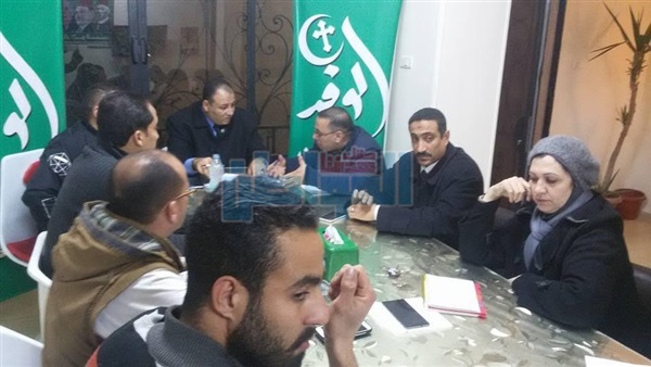 المواطن