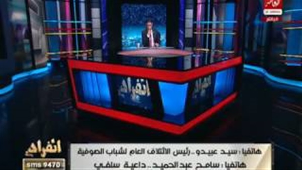 المواطن