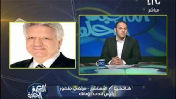 المواطن