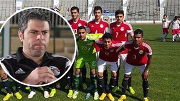 منتخب الشباب