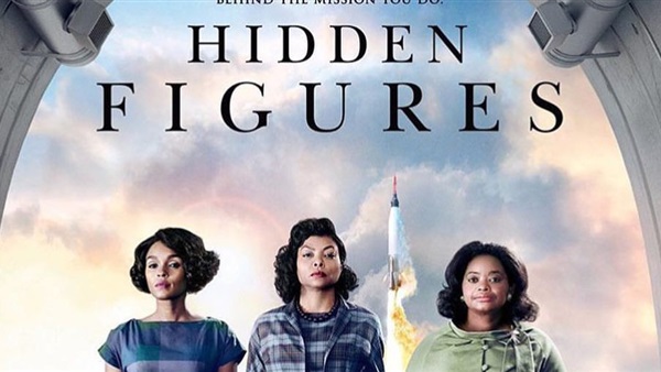  Hidden figures