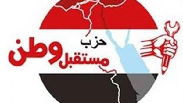أرشيفية 