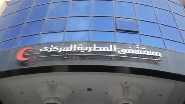 أرشيفية