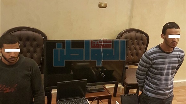 المتهمين