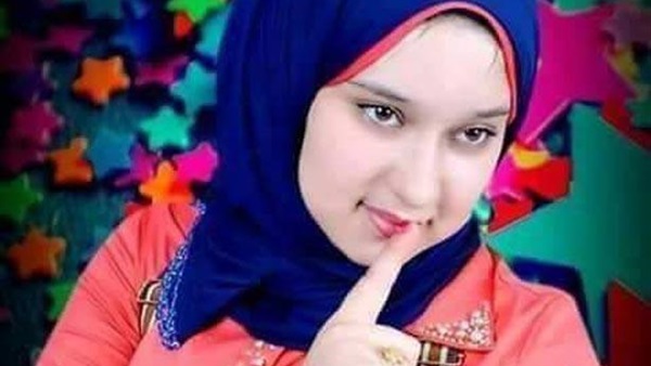 بسمة القتيلة