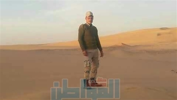 المواطن