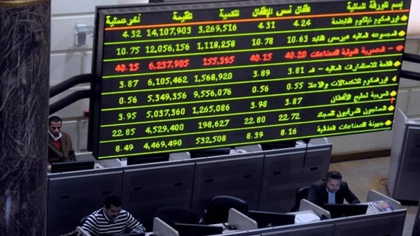 أرشيفية