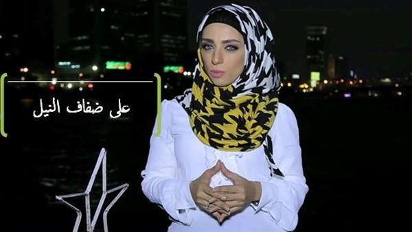 الإعلامية أميرة