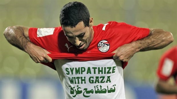المواطن