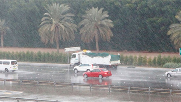 أرشيفية