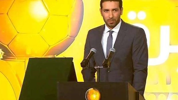 أبو تريكة
