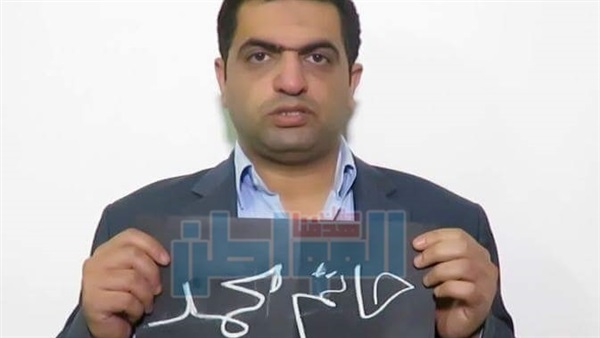 المتهمين 