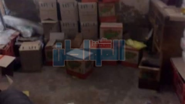 المواطن