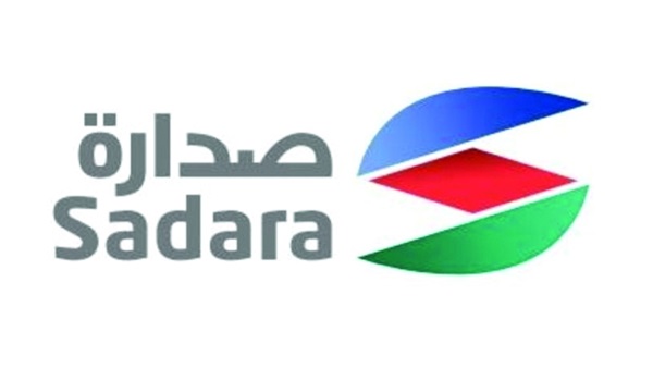 شركة صدارة للكيميائيات