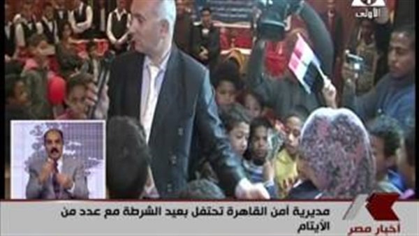 المواطن