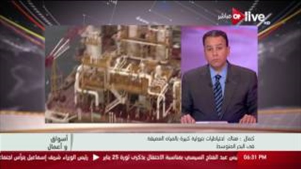 المواطن