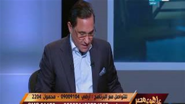 المواطن