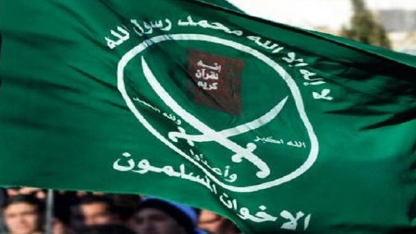 الإخوان المسلمين