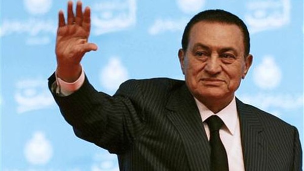 مبارك