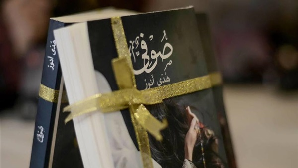 الكتاب