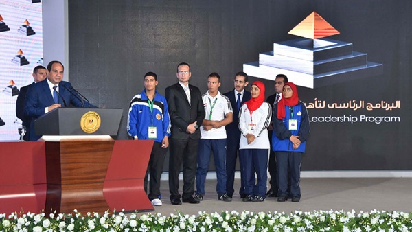 المؤتمر الشهري للشباب