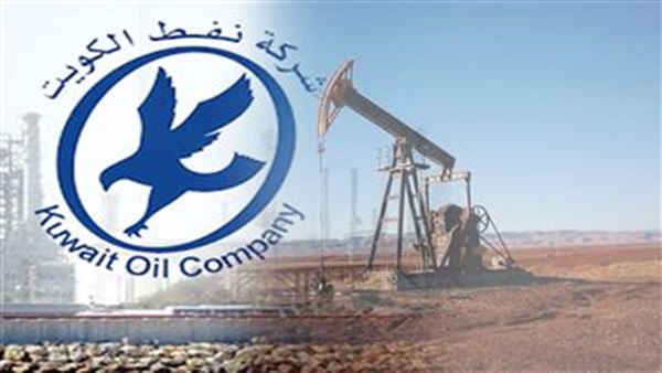  شركة نفط الكويت