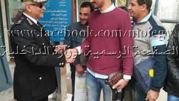 المواطن