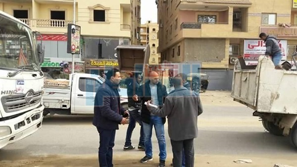 المواطن