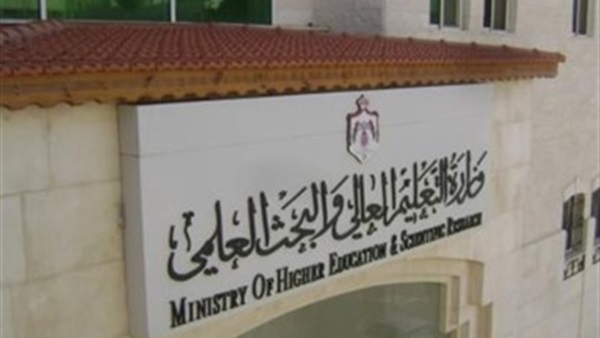أرشيفية