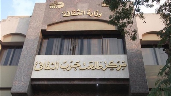 أرشيفية