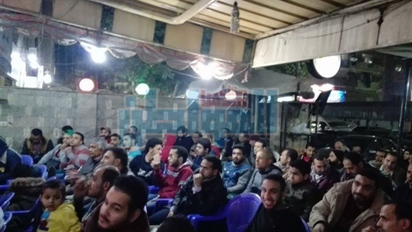 المواطن