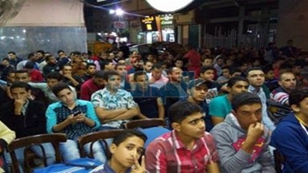 المواطن