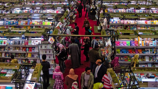 معرض القاهرة للكتاب