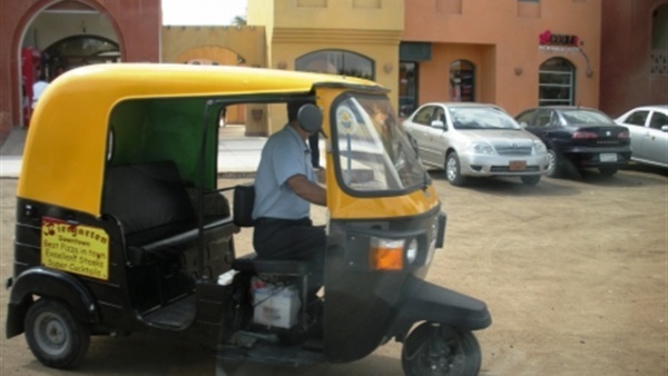 أرشيفية