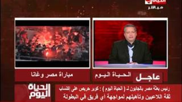 حازم الهواري: من