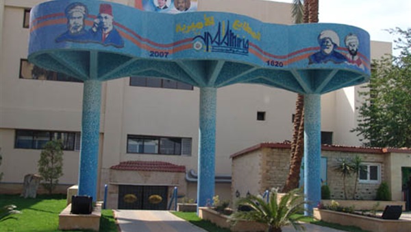 صورة أرشيفية