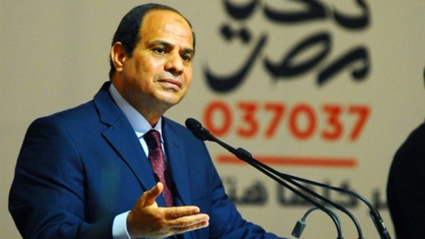 السيسي