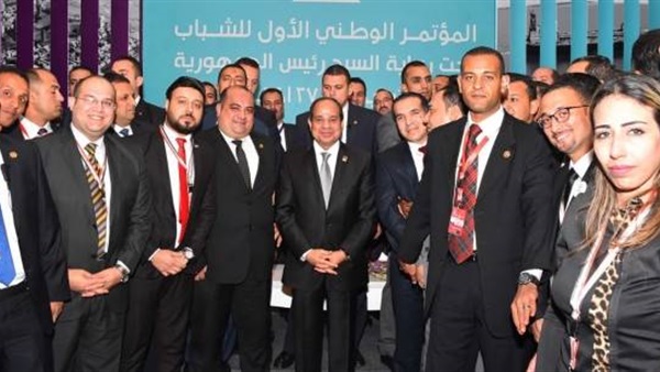 مؤتمر الشباب بأسوان