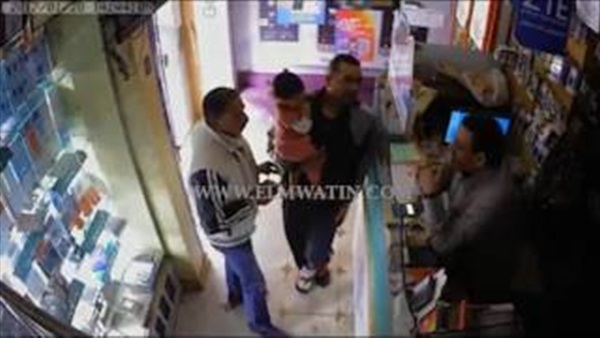 المواطن