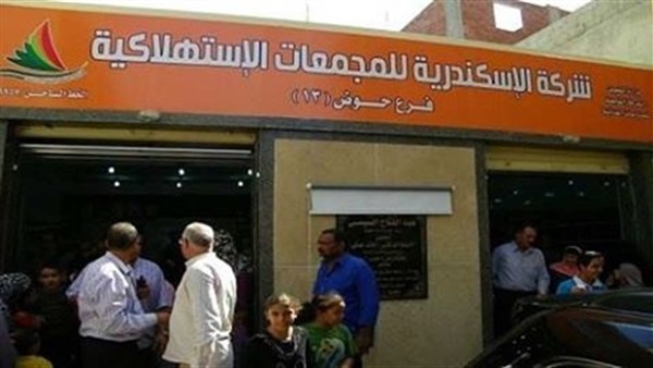 أرشيفية