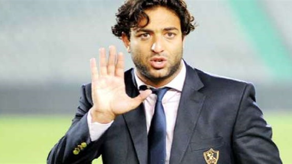 أحمد حسام ميدو