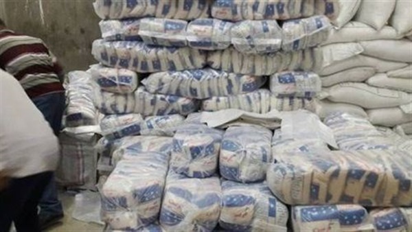 أرشيفية