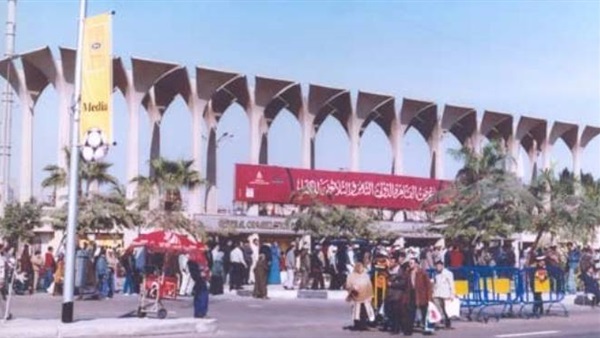معرض القاهرة الدولي