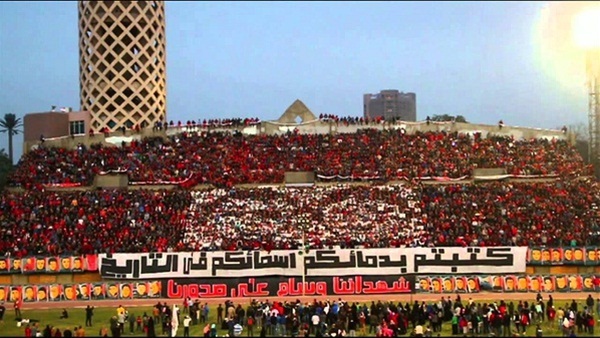 أرشيفية 
