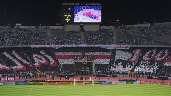 أرشيفية