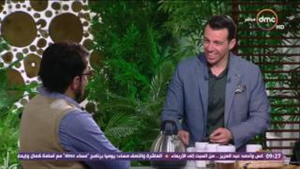 المواطن