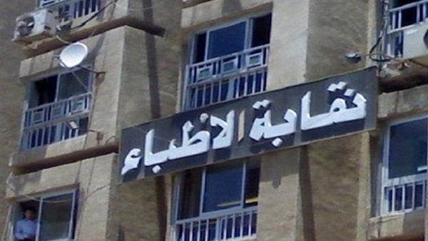 أرشيفية