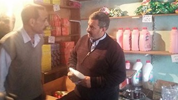 اعدام لحوم مجمدة