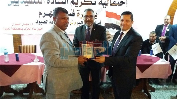جانب من التكريم 