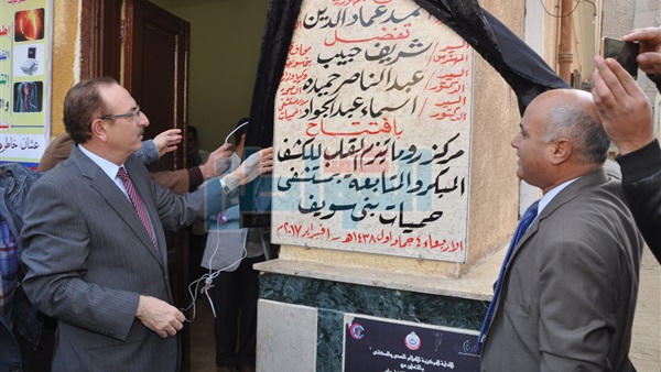 جانب من الافتتاح
